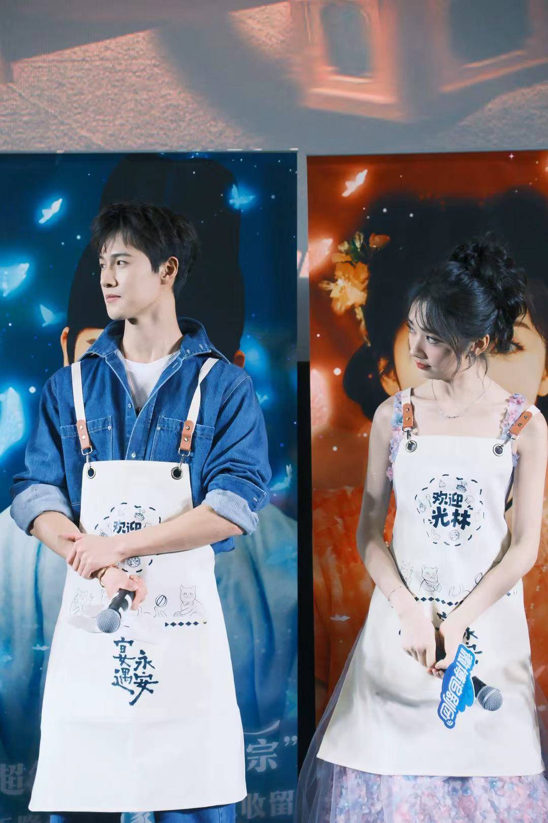 《宴遇永安》梦幻联动《一饭封神》 李昀锐王影璐给观众送美食