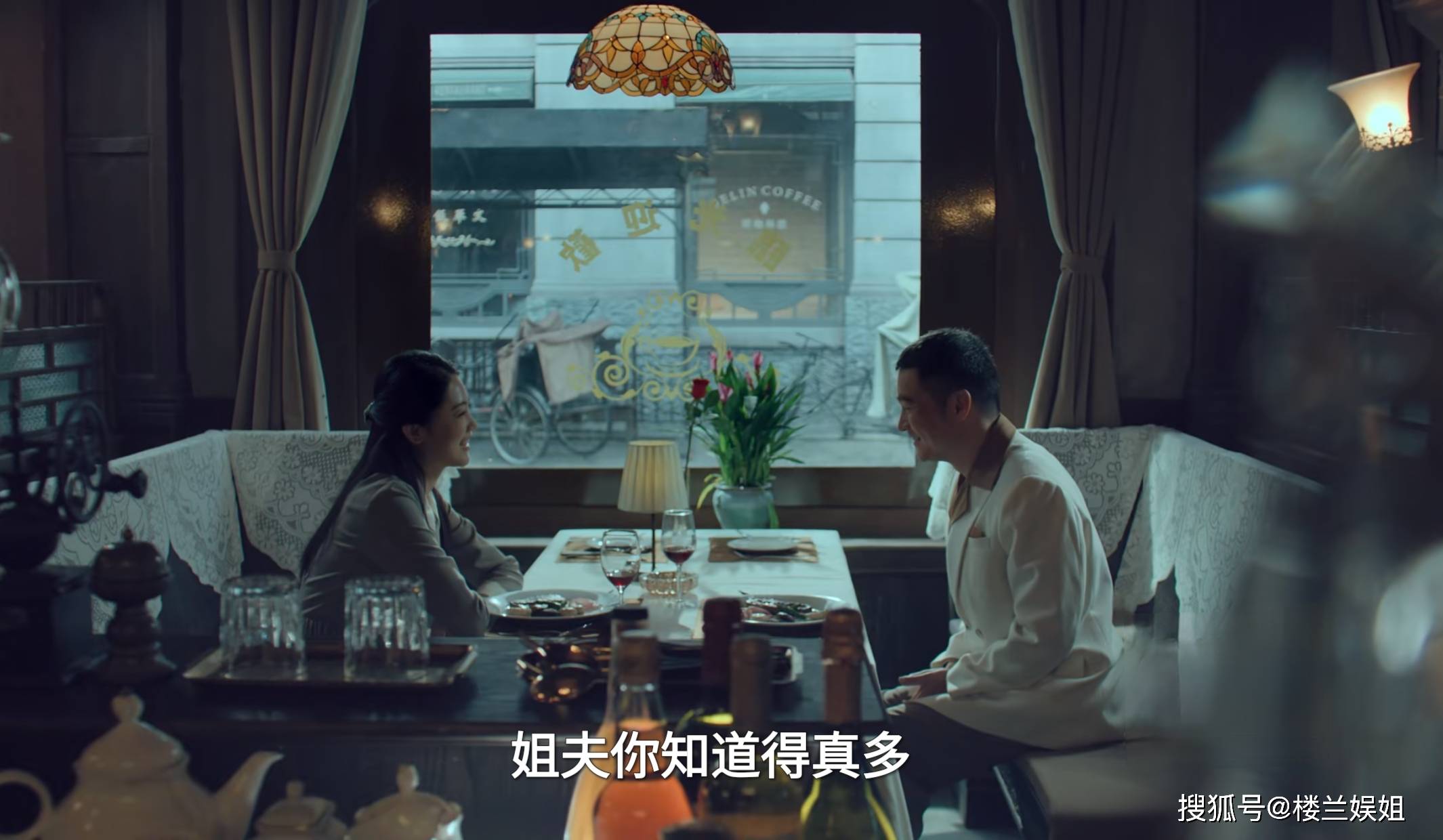 原创            《沉默的荣耀》结局意难平：他因小姨子，搭上1100条人命，却活到74岁