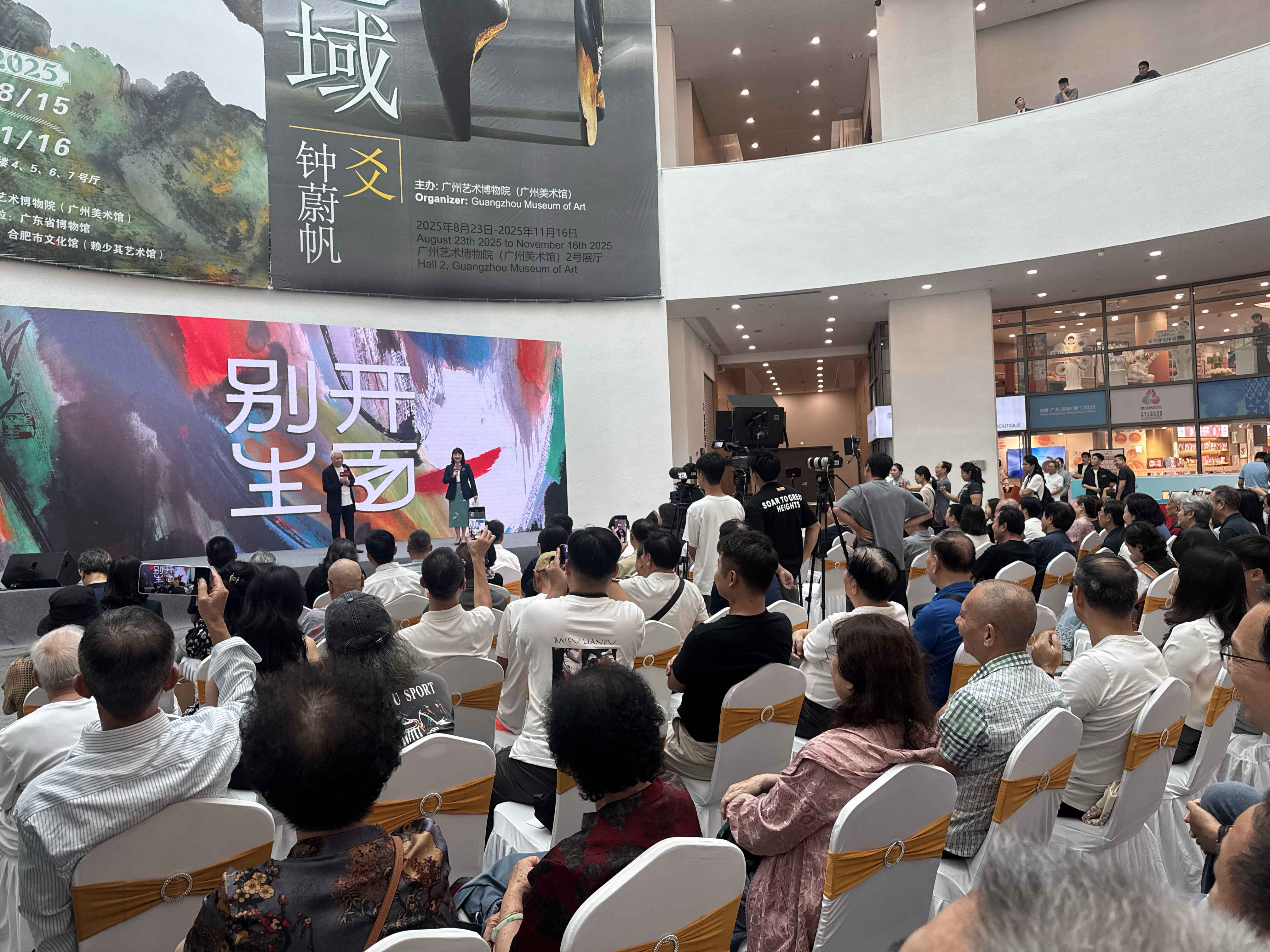 许固令新书发布，解锁脸谱画背后的艺术人生