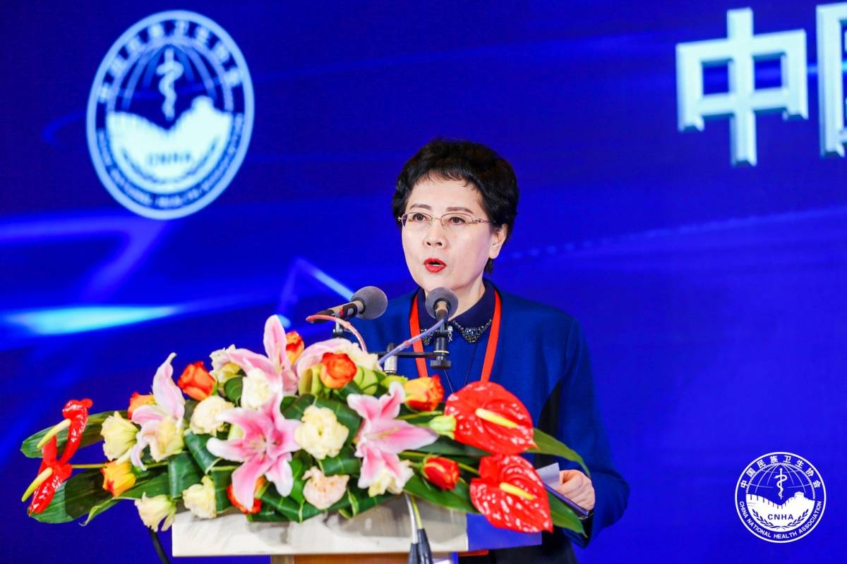 为何类风湿久治不愈？听吴英萍教授从一例病案说起