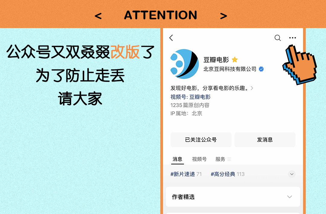 飙升8.9分，近期最佳华语综艺，没有之一