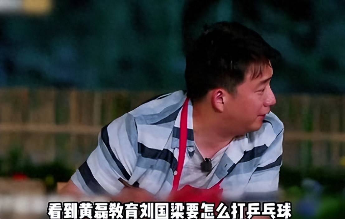 原创            《向往8》首播满屏尴尬，煽情卖惨掩盖节目无聊，黄磊成败笔