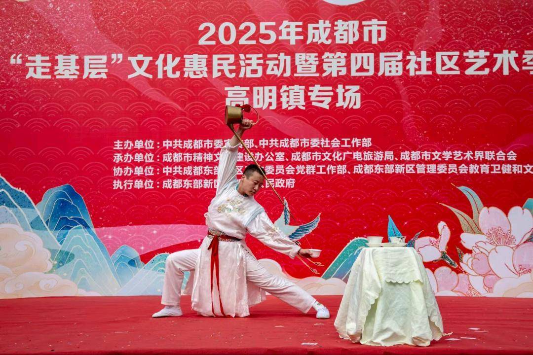 “走基层”文化惠民活动暨第四届社区艺术季活动走进高明镇