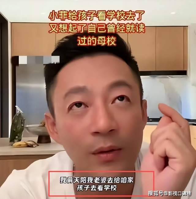 原创            徐家对玥儿与箖儿的感情淡薄,汪小菲准备带一对儿女回北京读书