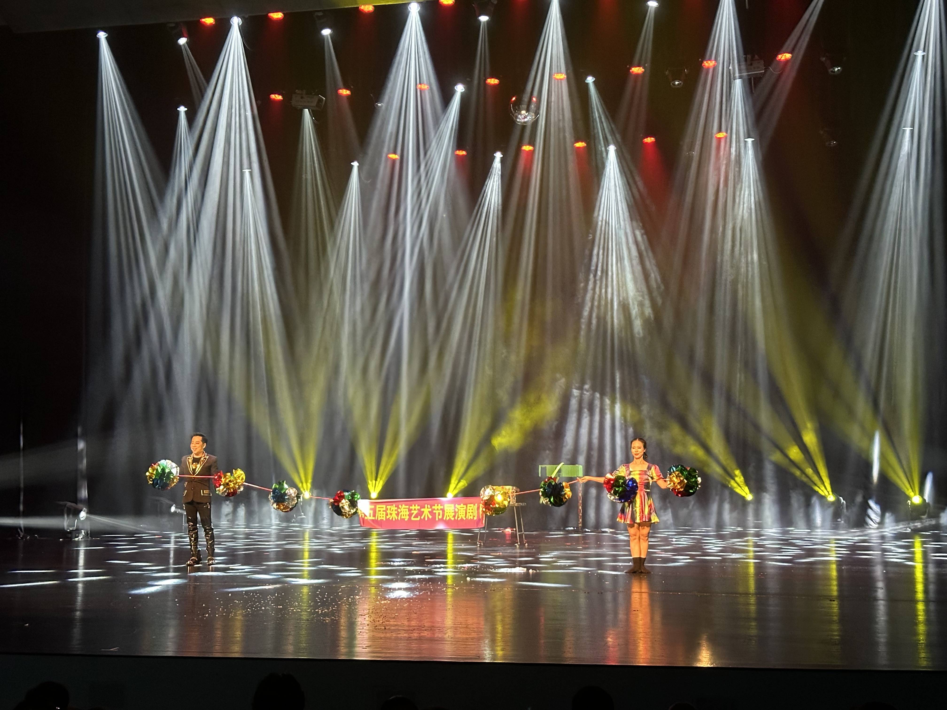 珠海艺术节迎来魔术盛宴！澳门大师翁达智携《澳妙之旅》亮相