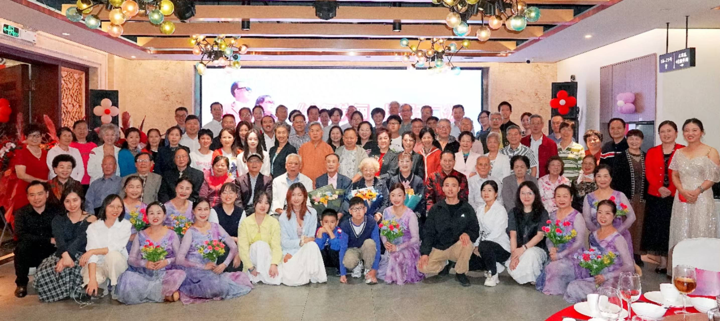 传记《文舞伉俪 比翼齐飞》面世暨赠书仪式在广州市天河区隆重举行