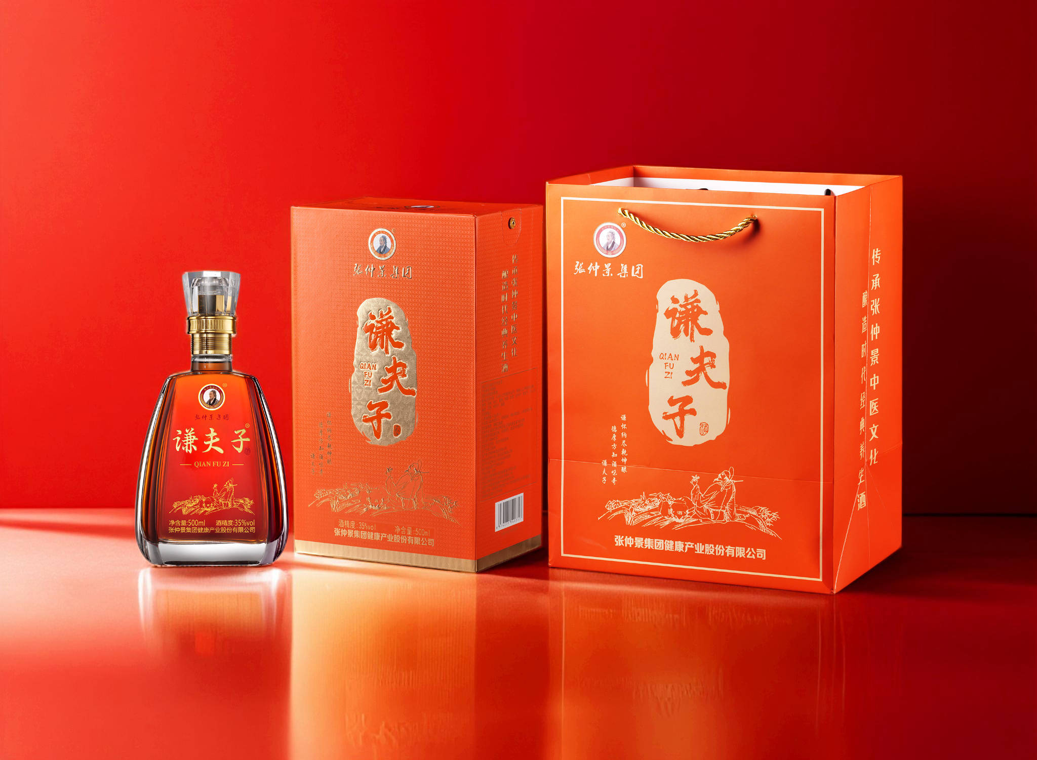 旅途中的随身能量：一瓶谦夫子的陪伴