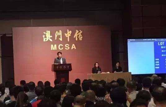 70年前，他花5根金条买了一瓷器，61年后，同款瓷器卖出8.4亿