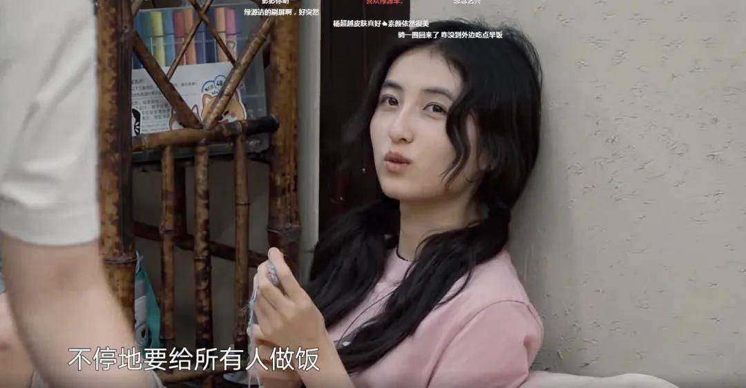 原创            向往8第三期:黄磊下厨,何炅捧场,杨超越解锁新技能!