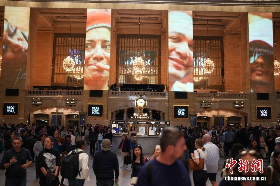 纽约中央车站变身大型公共艺术空间