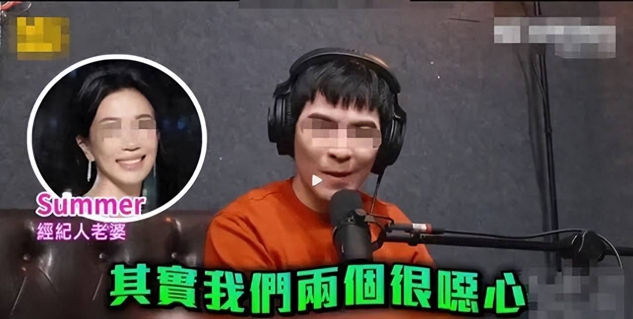 原创            萧敬腾当众说“和51岁妻子在一起很恶心”?网友们坐不住了!