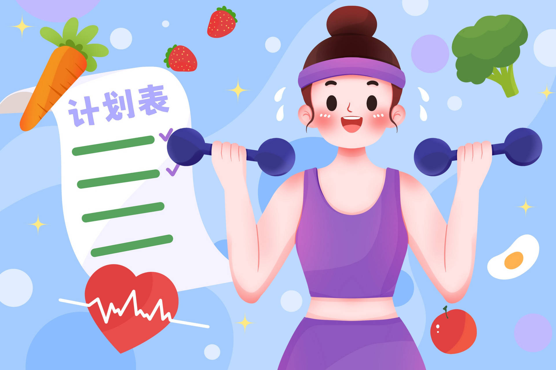 李玉明教授：抓住“肥胖”这一核心，才能真正管好“三高”！