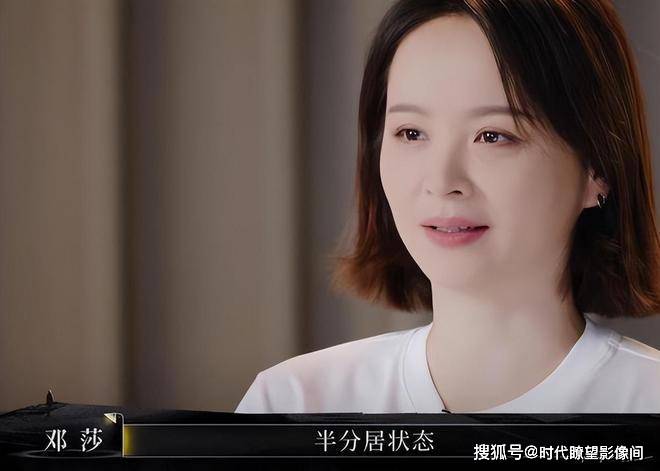 戚薇李承铉被喊“消停点”！上800个综艺曝私生活，观众：腻到发齁