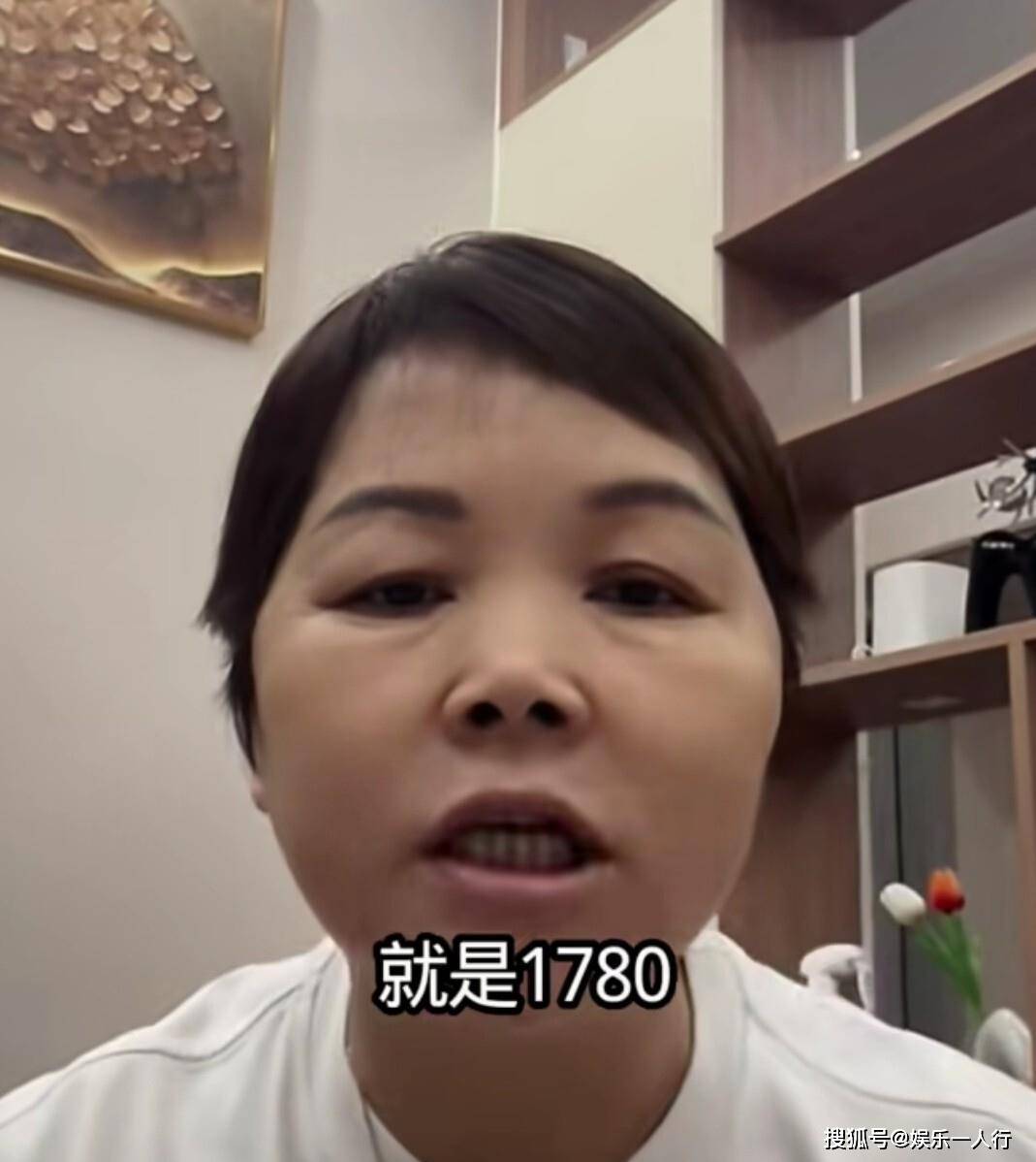 真大方！孙海洋给叶锐聪红包数目曝光，叶锐聪奶奶两个决定让全网点赞