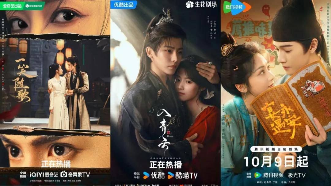 原创            95待爆生开战：都在凑数，唯李沁带飞陈哲远？