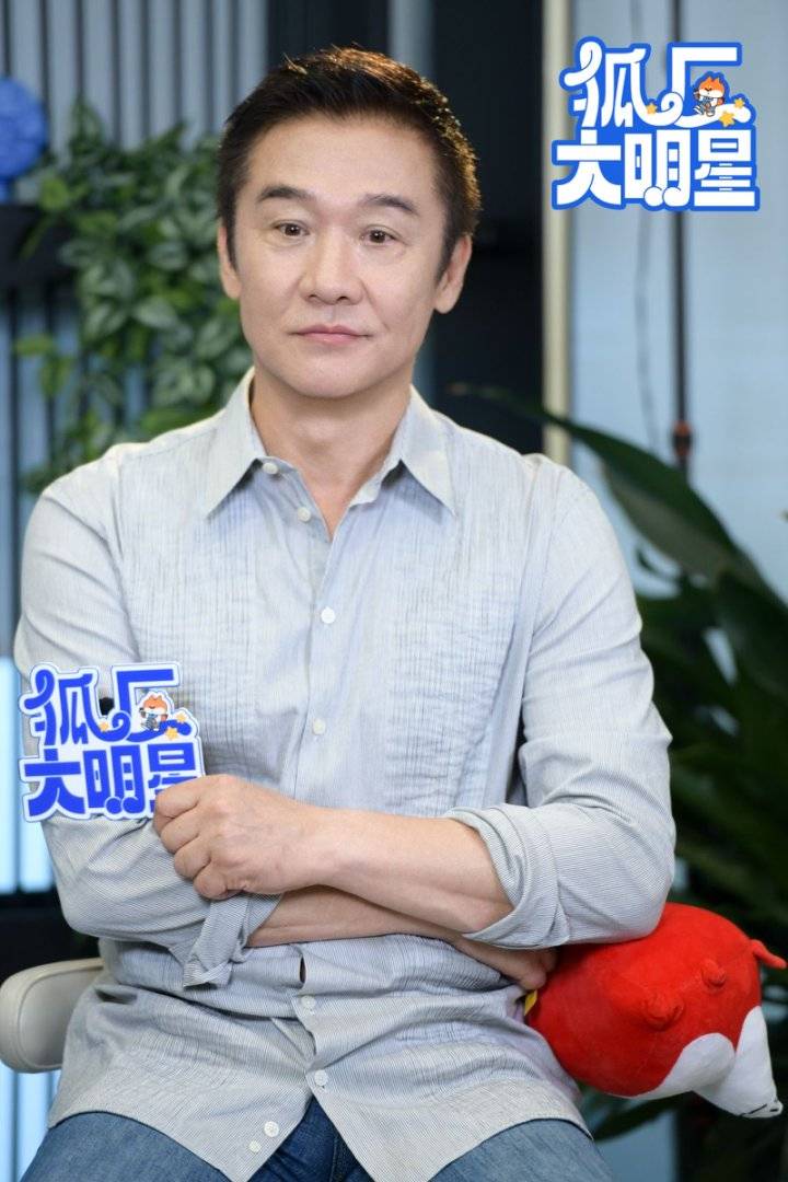 狐厂大明星 | 黄志忠坦言硬汉演多了想换赛道 不拒绝演短剧