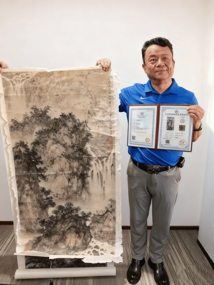 虚实共生，文脉永续：国画大师张榕山作品锚定数字资产，开启艺术交易新纪元