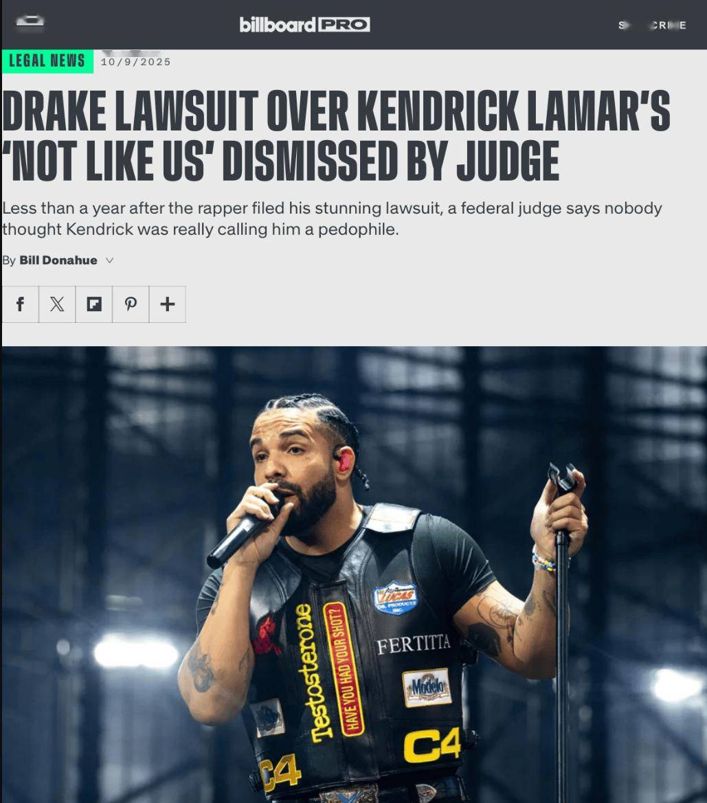 Drake因为Diss而发起的诉讼被驳回了！