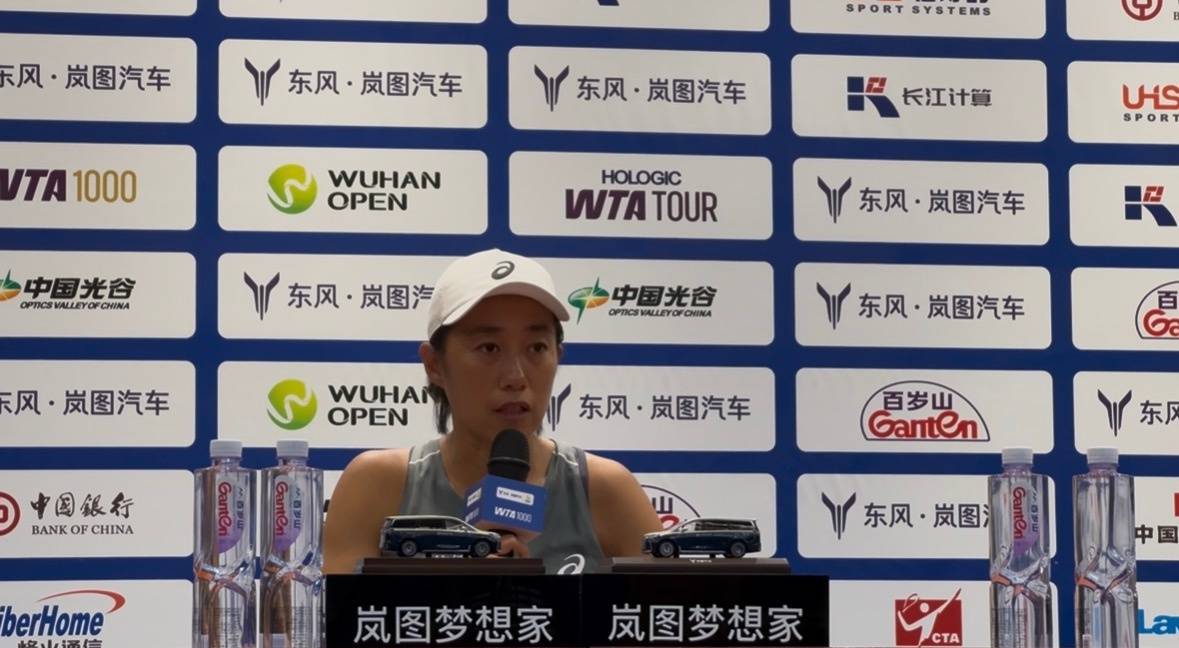 高芙赛后称张帅是“珠宝”一样的运动员，张帅：若没有观众的呐喊，可能一局都拿不下