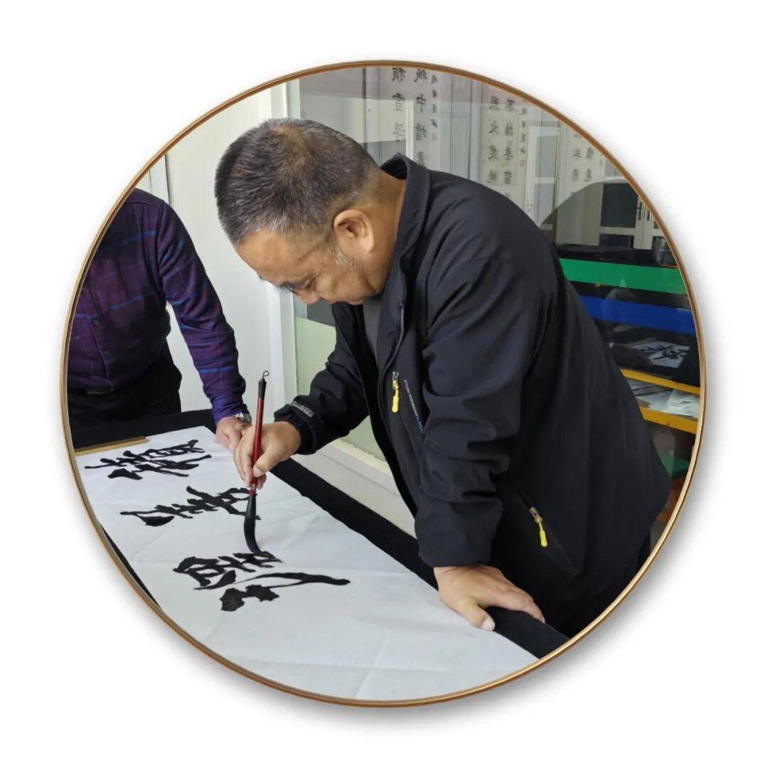 品读中国书法名家——安金星的草书艺术