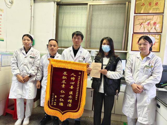 道县中医医院急诊科廖浙辉：人帅心善医术精湛，尽职尽责仁心仁德