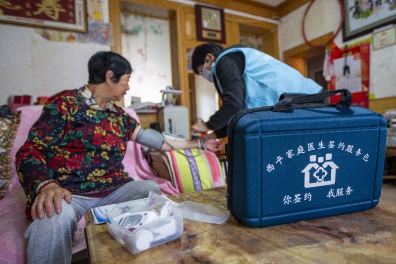 加强高血压糖尿病基层诊治能力，官方发文明确各医疗机构责任