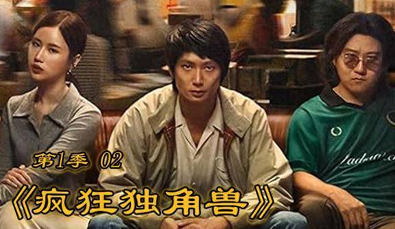 原创            泰国孤儿李成顺，业务遍及东南亚，背后离不开一位中国籍妻子