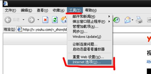 win10如何下载网页视频？电脑网页视频下载方法介绍