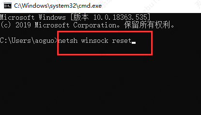Win10无法启动wlan提示错误代码1747解决方法
