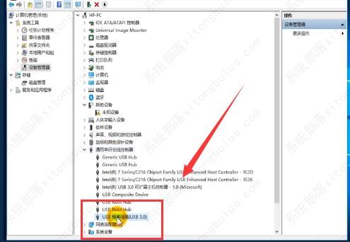 win10usb接口无法识别设备怎么解决？