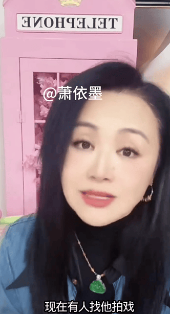 曹颖回应儿子进娱乐圈：不会给予任何特权，靠实力自己打拼