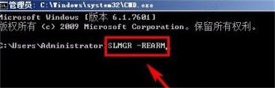 win7系统桌面壁纸变黑的解决方法