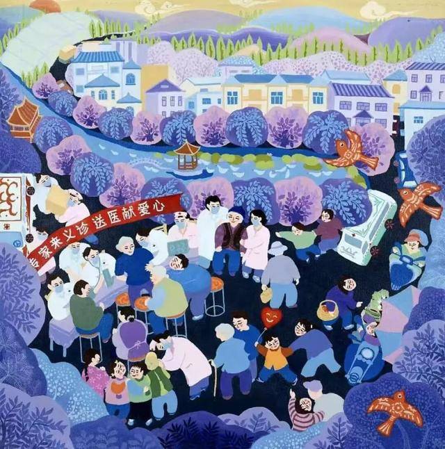 舞阳农民画《义诊暖乡邻》入选国展