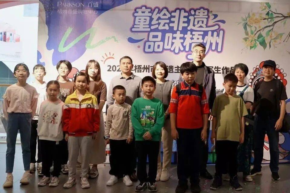 2025年梧州市非遗主题体验写生作品展展出