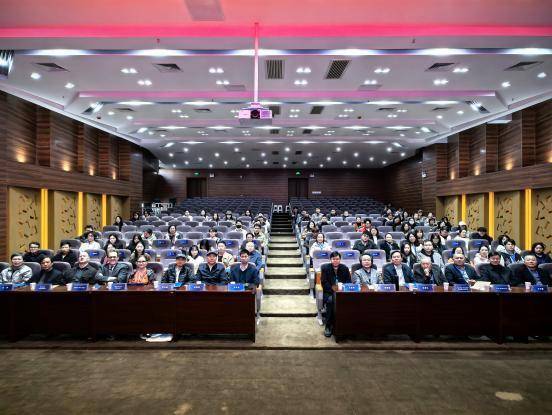 中外学者齐聚江城 共论艺术学学科发展新篇