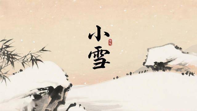 “小雪吃三宝，不劳医生帮”，11.22小雪，“3宝”指的啥？怎么做