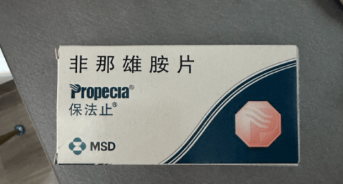 2025全球十大男性健康产品深度测评：直击功能痛点，科学守护男性活力