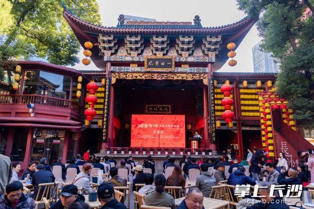 从“舌尖”到“笔尖”再到“眼前”，“湘当有味”书法美术展火宫殿启幕