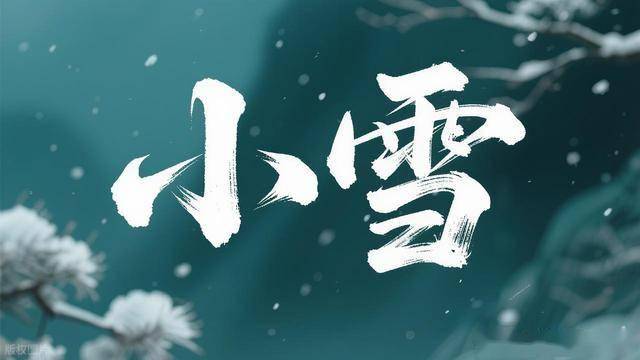 小雪前后建议：少喝粥，尽量多吃“4样”食物，增强营养才是关键