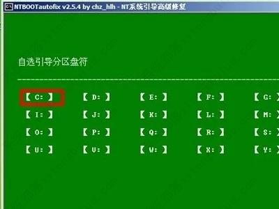 电脑开机卡在preparing automatic repair启动不了怎么办？