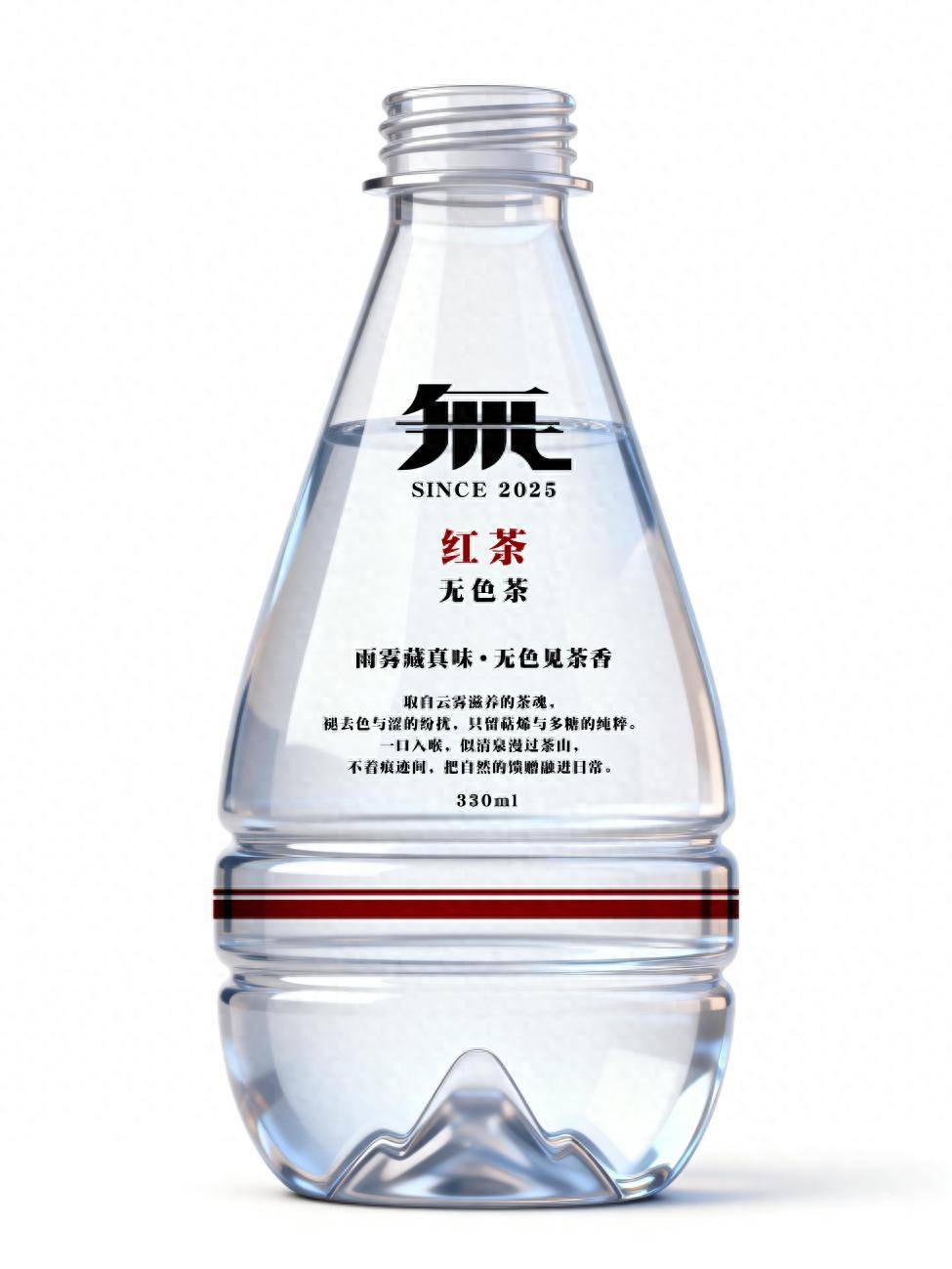 突破“管住嘴、迈开腿”：中国科学家用一杯“茶”和一件“衣”重新定义