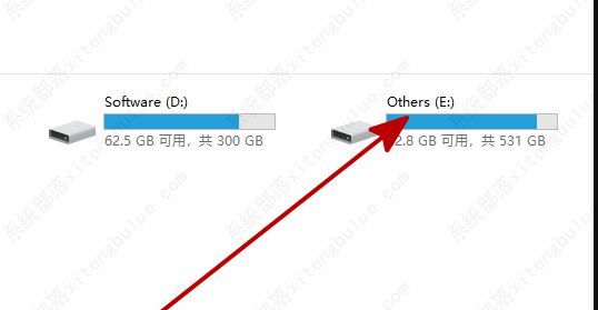 Win10找不到新硬盘的解决方法