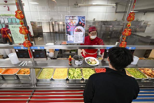 “怎么吃”很关键！中国居民更加注重营养均衡