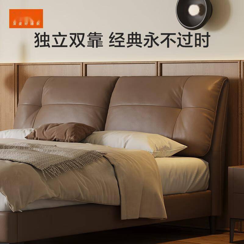 头层牛皮床：让每晚入睡都成为享受的艺术品