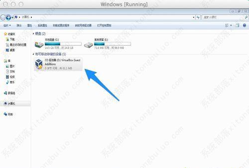 苹果Mac虚拟机怎么安装Win7系统？（图文步骤）