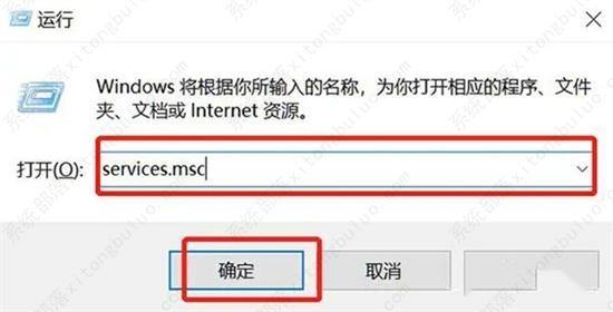 windows许可证只支持一个显示语言怎么办？