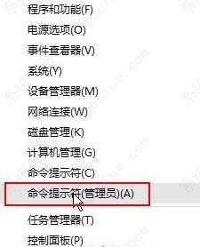 win7edge浏览器怎么卸载？win7edge浏览器卸载方法