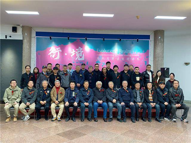 “衍·境——当代写意油画邀请展”在青岛举行