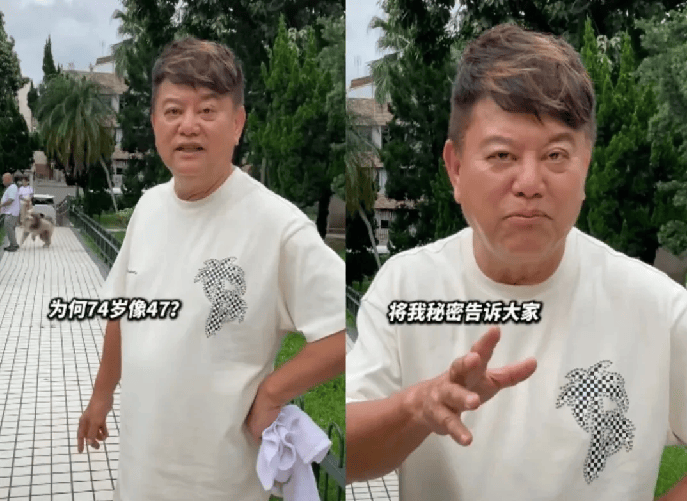 74岁仍驰骋绿茵场？再生医学正在改写“衰老与修复”的规则