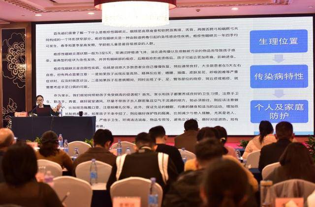 2025年河南疾控系统宣传工作能力提升培训班在郑州举办